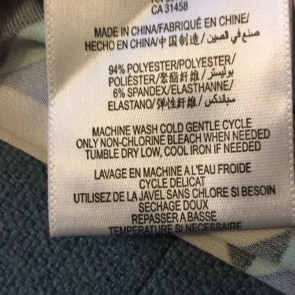 BCBGMaxAzria - Picture 5 of 6